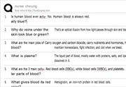 (Newly Updated) Nurse Cheung ATI Teas Anatomy and Physiology- All Versions 10 Quizlet